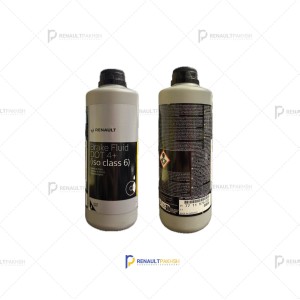 روغن گیربکس دنده ای الف 75W-80