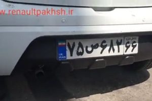 آموزش نصب دیفیوزر سپر عقب رنو ساندرو