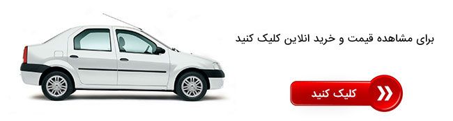 ال 90