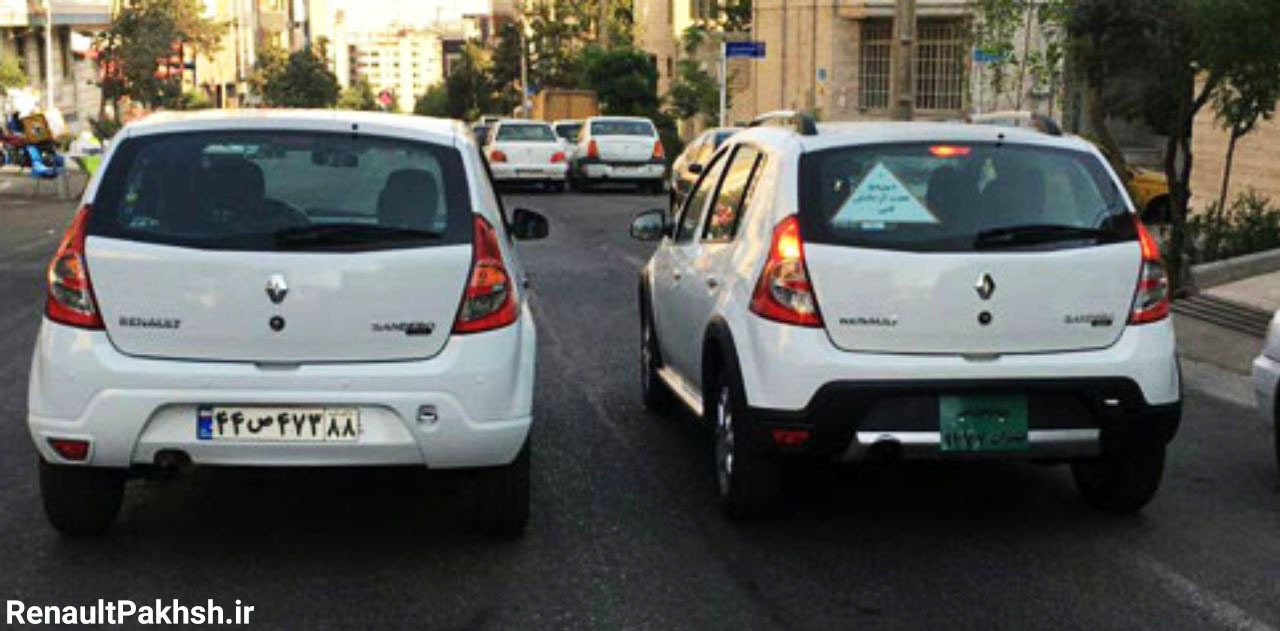 تبدیل ساندرو به استپ وی