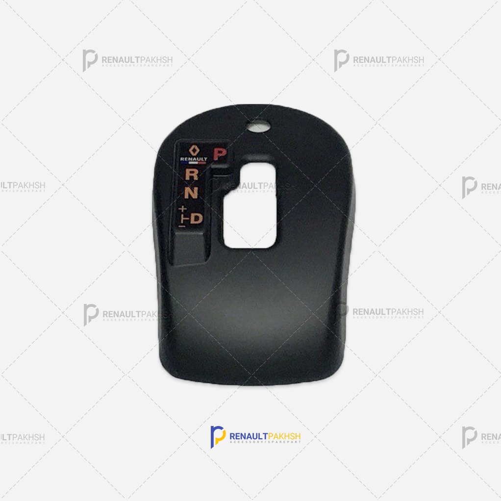 کاور چراغ دار کنسول ساندرو